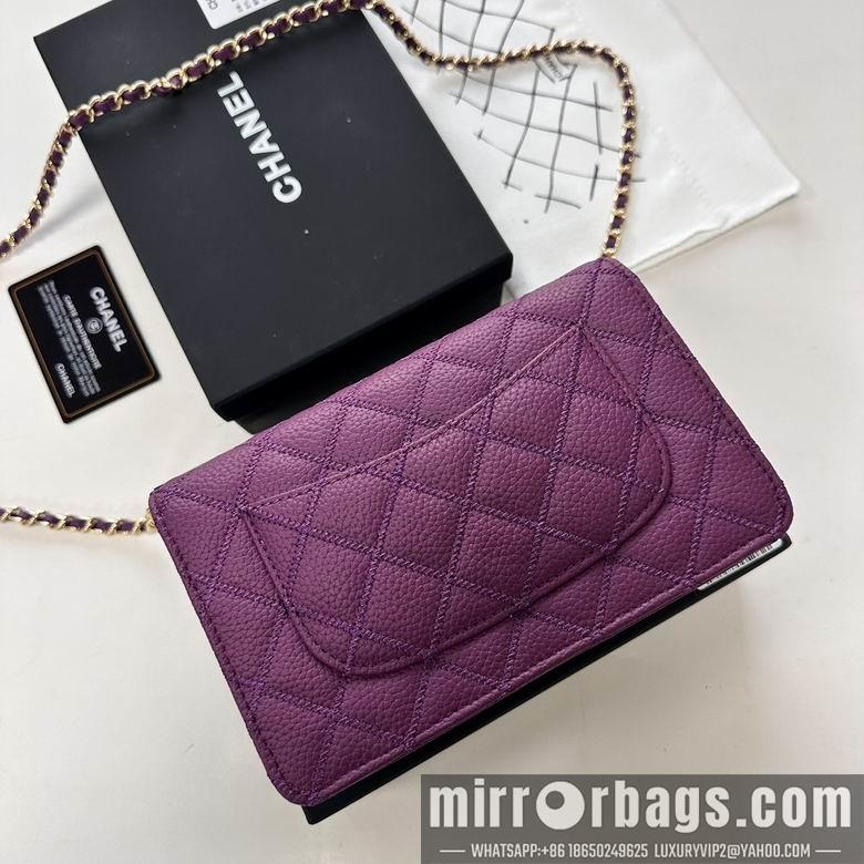1:1 Replica Chanel Bags 33814 19X12X4cm XMY 4colour