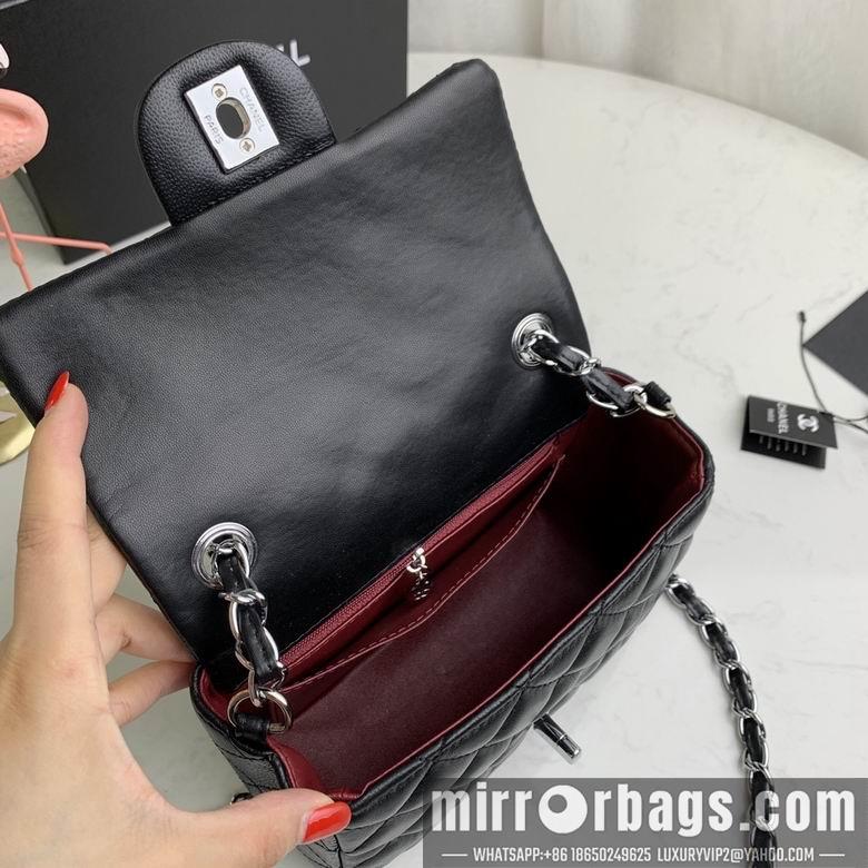 1:1 Replica Chanel Bags 1115 18X12X6cm WO 4colour