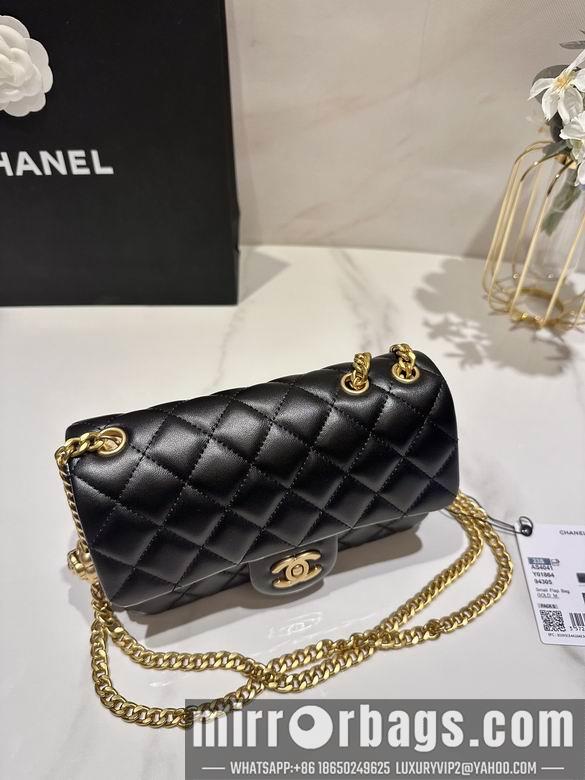 1:1 Replica Chanel Bags AS4041 12X20X6.5cm WO