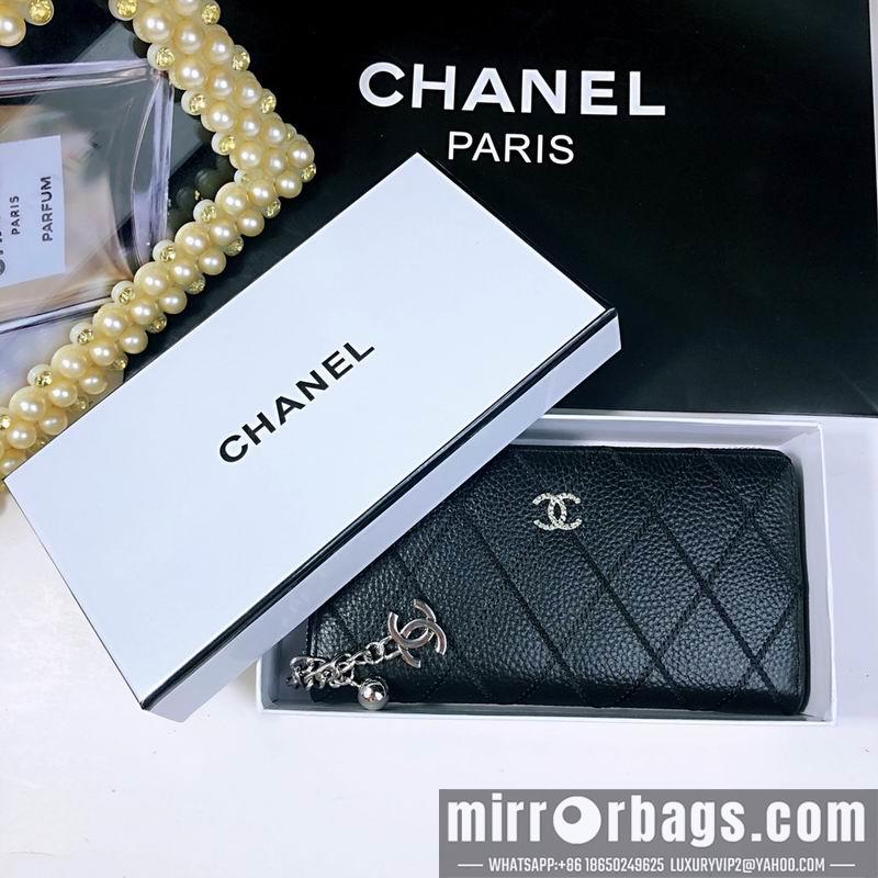 1:1 Replica Chanel Bags 0312 20X10X2cm ZY