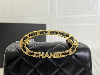 1:1 Replica Chanel Bags 226 18X13cm WO 2colour