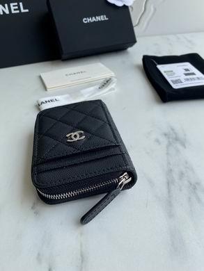 1:1 Replica Chanel Bags AP1650 7.5X2X11cm WO