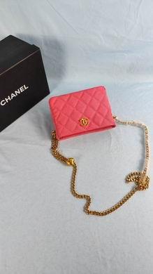 1:1 Replica Chanel Bags 601 13X18X7cm WO 3colour