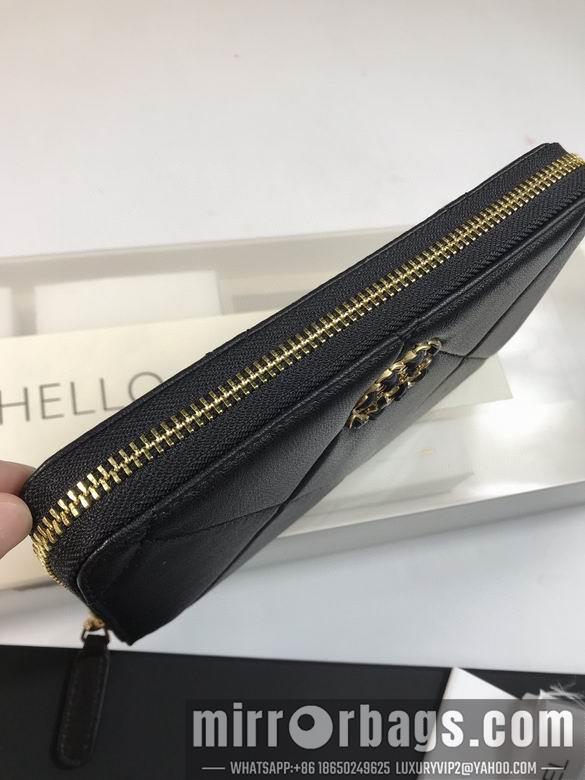 1:1 Replica Chanel Bags A1063 19x10cm