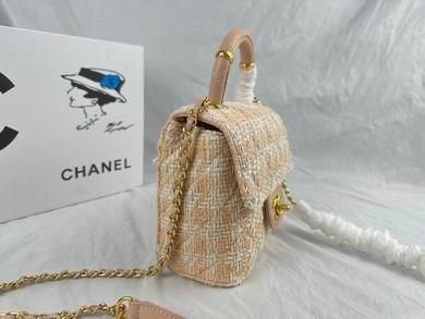 1:1 Replica Chanel Bags 233 16X15cm WO 4colour