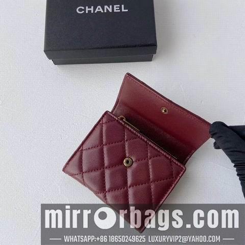1:1 Replica Chanel Bags WL3539