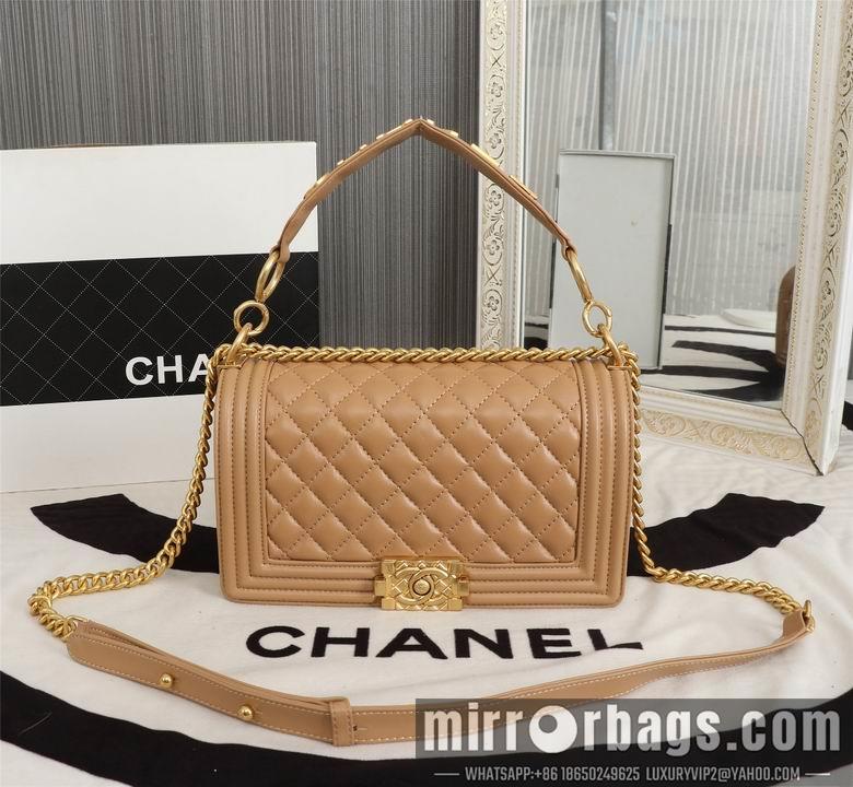 1:1 Replica Chanel Bags 8013 25cm XMY 4colour