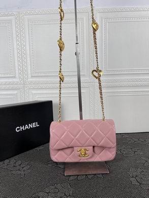 1:1 Replica Chanel Bags 729 14X20X8cm WO 4colour