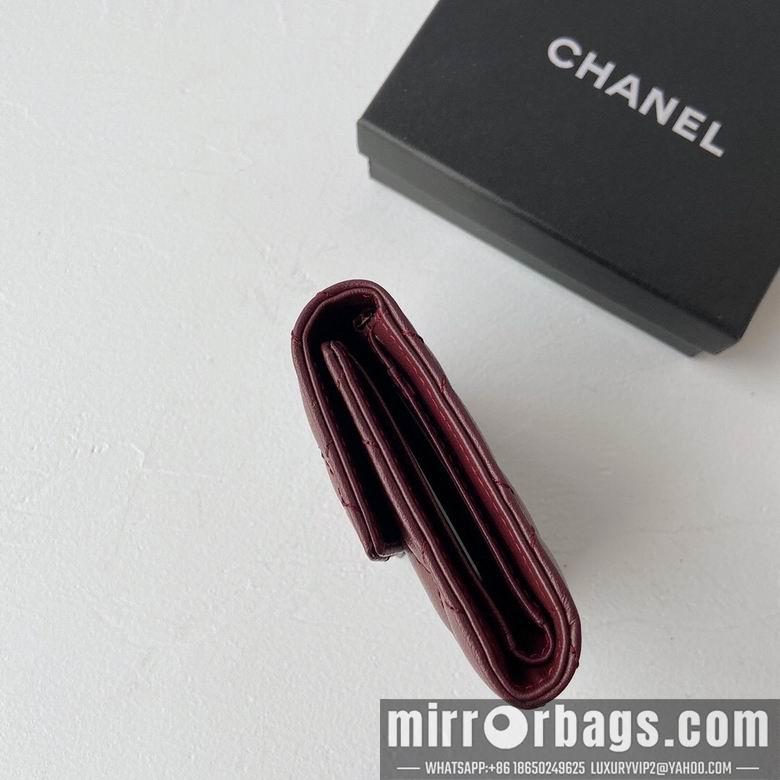 1:1 Replica Chanel Bags WL3539 11X10X2
