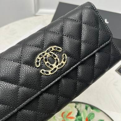 1:1 Replica Chanel Bags 6001 19X10cm ZY