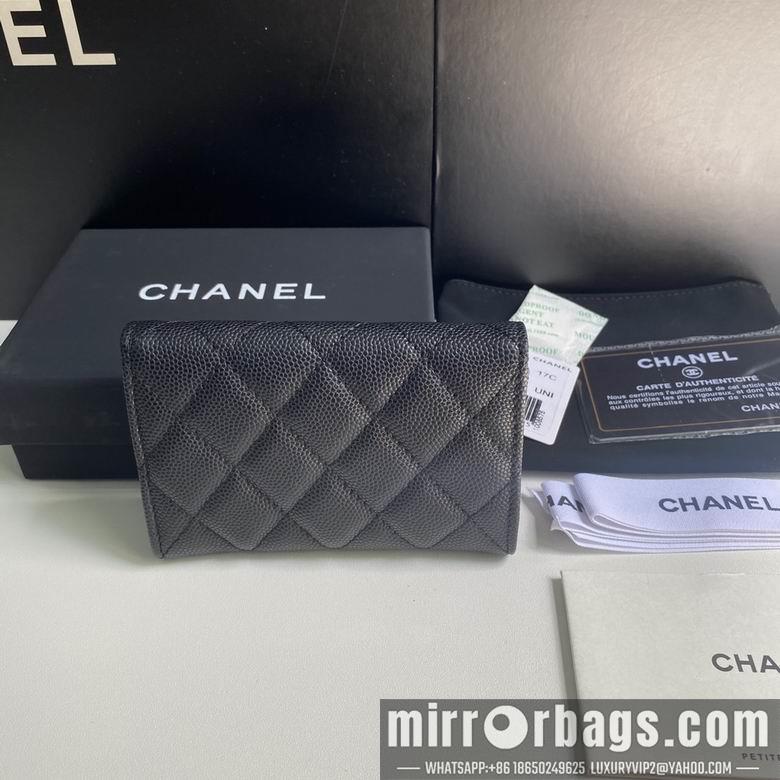 1:1 Replica Chanel Bags 11cm 092707 YG 2colour