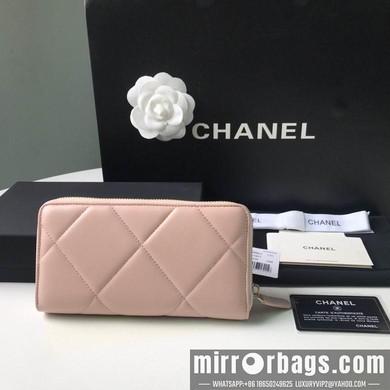1:1 Replica Chanel Bags BTAp1063B 10X19.5X2.5