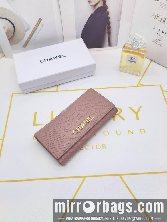 1:1 Replica Chanel Bags 8182 XMY 3colour