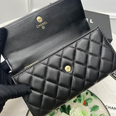 1:1 Replica Chanel Bags 6001 19X10cm ZY