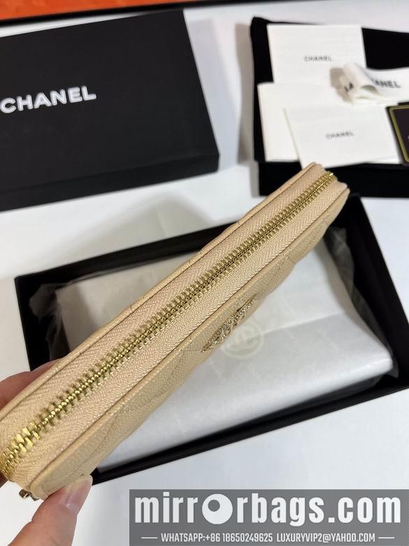 1:1 Replica Chanel Bags AB 10X19.5X2.5cm YG 4colour