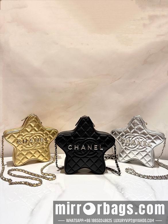 1:1 Replica Chanel Bags 4579 22.5X22.5X6cm WO 3colour
