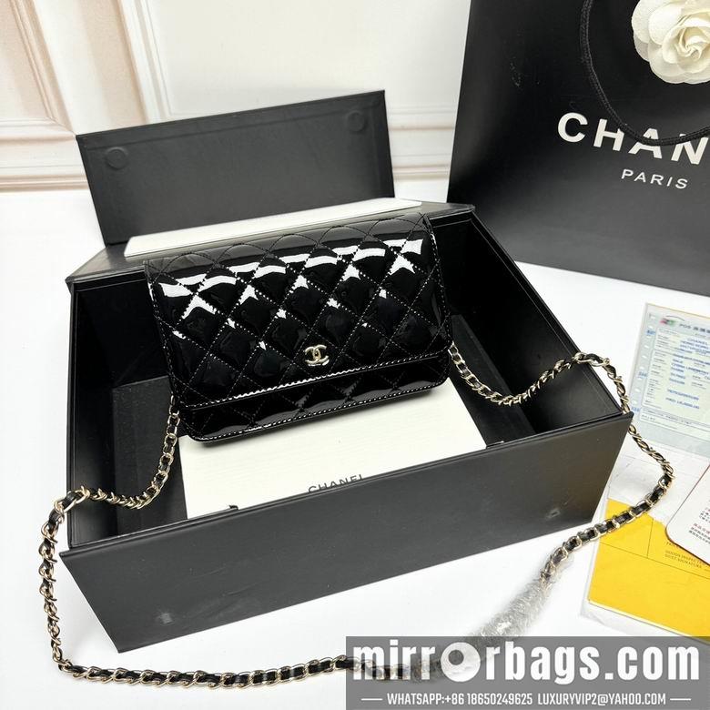 1:1 Replica Chanel Bags 33814 20X13X5cm XMY 2colour-1