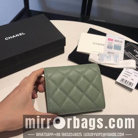 1:1 Replica Chanel Bags GY84029 11colors