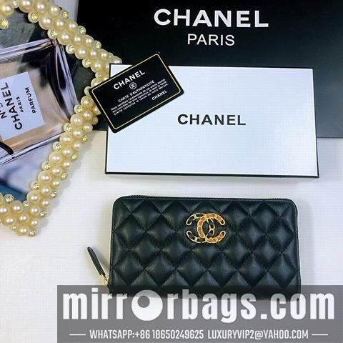 1:1 Replica Chanel Bags WL028 20X10X2