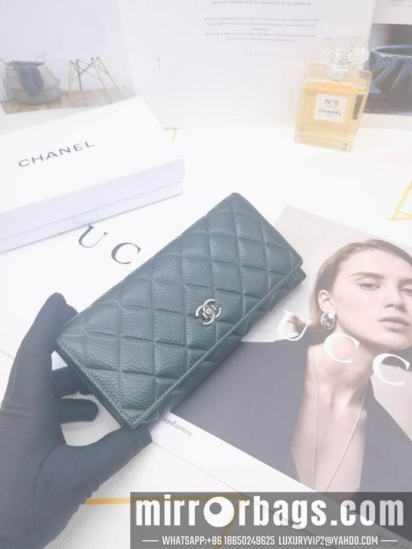 1:1 Replica Chanel Bags 8387 XMY 4colour