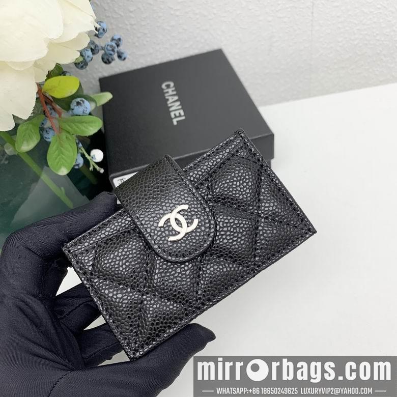 1:1 Replica Chanel Bags 9688 2X10.5X6.5cm ZC 4colour