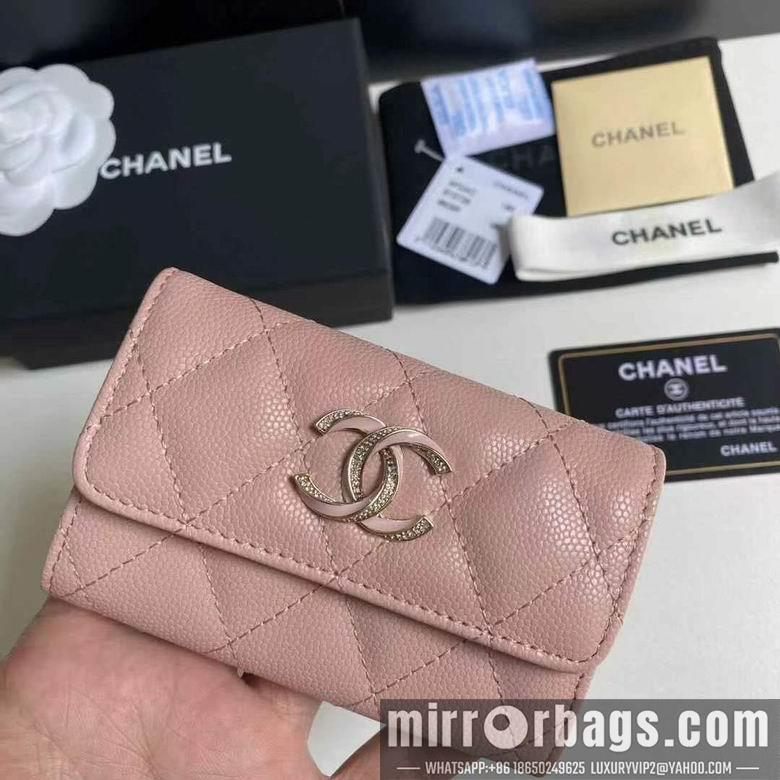 1:1 Replica Chanel Bags 19X3X12cm 092724 YG 3colour
