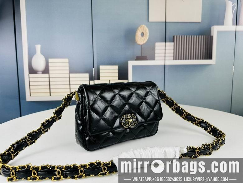 1:1 Replica Chanel Bags 237 22X14X5cm XMY 3colour