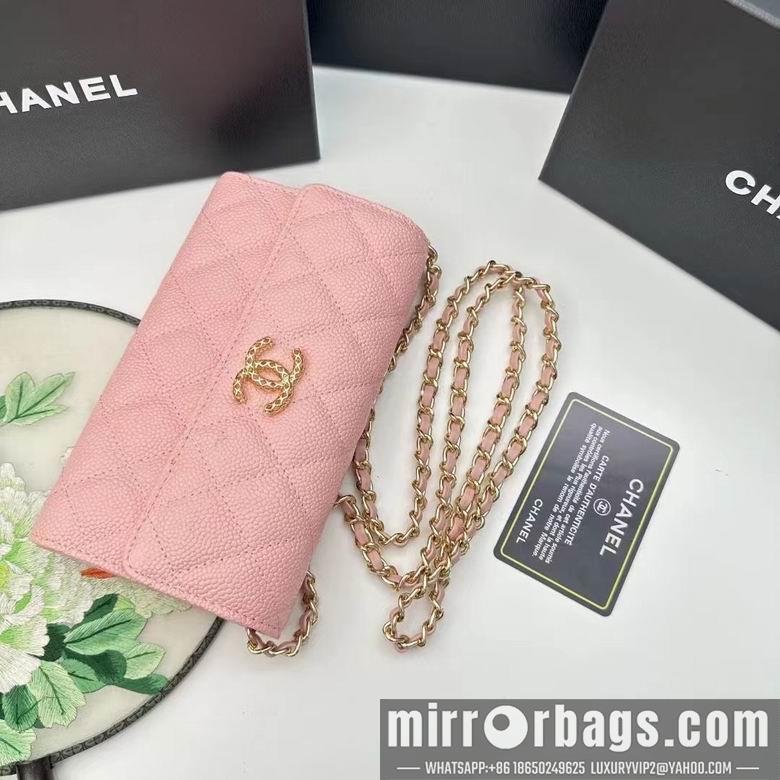 1:1 Replica Chanel Bags 8001 18X10.5X3.5cm ZC