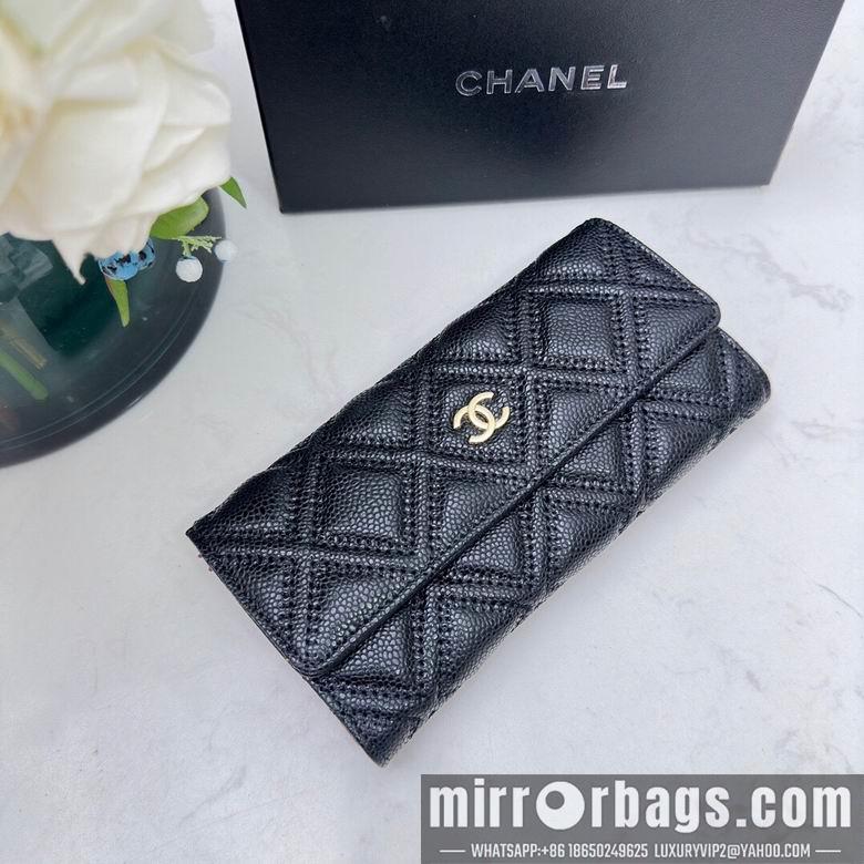 1:1 Replica Chanel Bags Chanel 0871 10x11cm zy