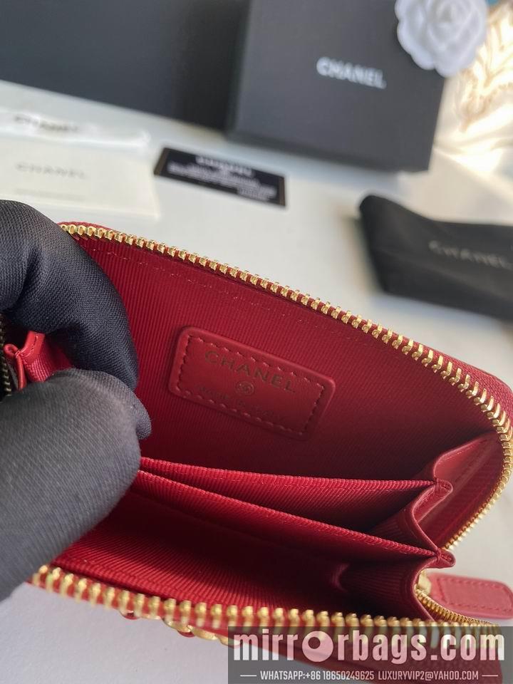 1:1 Replica Chanel Bags Chanel AP0949大菱格7.5x2x11cm zy