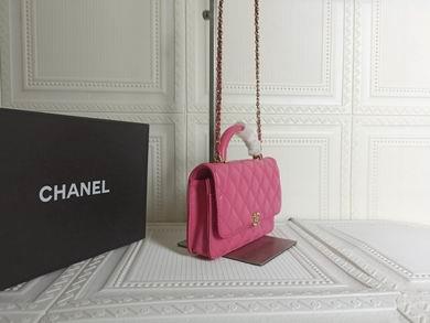 1:1 Replica Chanel Bags 33814 12.5X19.5X3.5cm WO 4colour