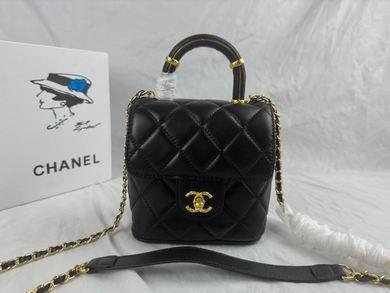1:1 Replica Chanel Bags 233 16X15cm WO 4colour