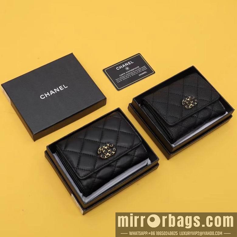 1:1 Replica Chanel Bags WL308 11.5X10.5X3