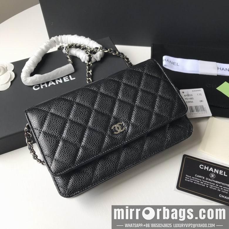 1:1 Replica Chanel Bags 19.5X12X3.5cm 040306