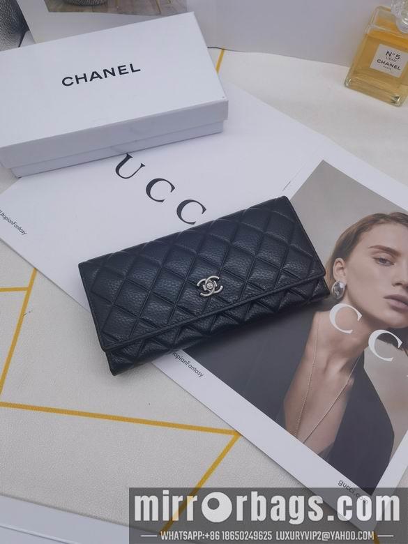1:1 Replica Chanel Bags 8387 XMY 4colour