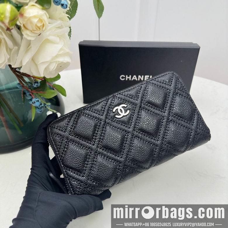 1:1 Replica Chanel Bags Chanel 0872 10x11cm zy