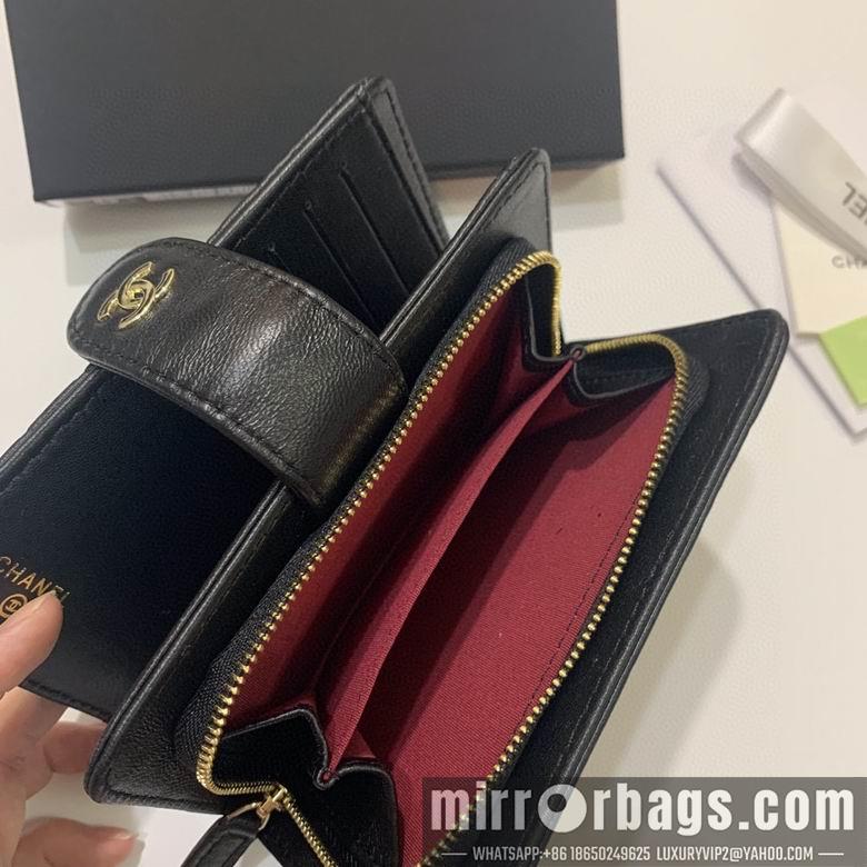 1:1 Replica Chanel Bags Chanel 50096 19x10cm zy