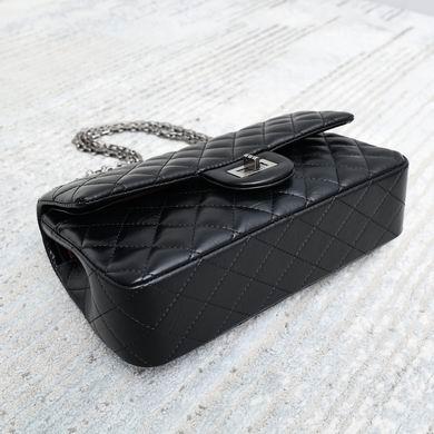 1:1 Replica Chanel Bags 1112 25cm  WO