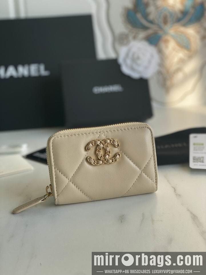 1:1 Replica Chanel Bags Chanel AP0949大菱格7.5x2x11cm zy