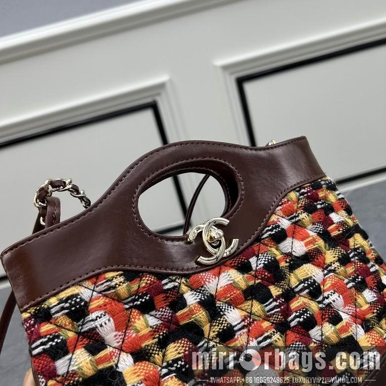 1:1 Replica Chanel Bags Chanel 8056 22x23x5.5cm ww