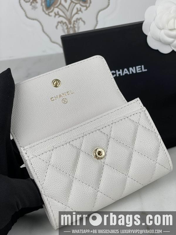 1:1 Replica Chanel Bags Chanel AP3187中球纹11x8.5x3cm zy