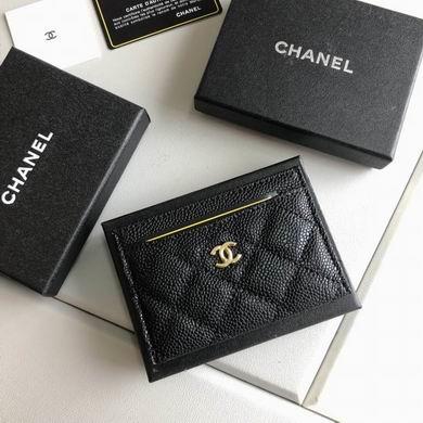 1:1 Replica Chanel Bags WL50082