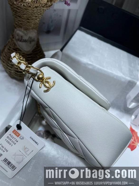 1:1 Replica Chanel Bags BTAS2734 14X19X4