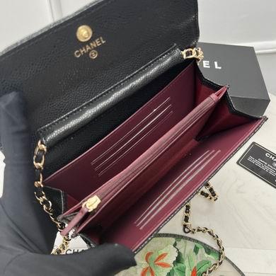1:1 Replica Chanel Bags 6004 18X10.5X3.5cm ZY