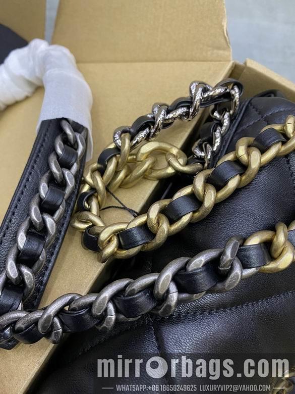 1:1 Replica Chanel Bags BTAS1160 26X16X9