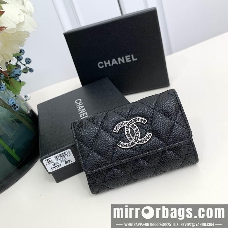 1:1 Replica Chanel Bags 0882 11X7X2cm ZC