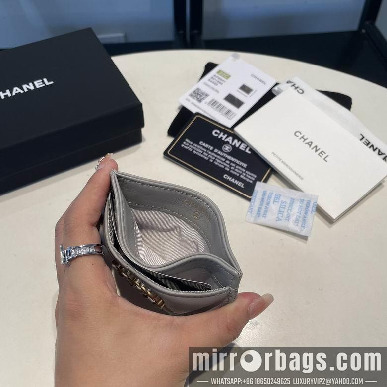 1:1 Replica Chanel Bags 0941 7.5X11cm YG 3colour