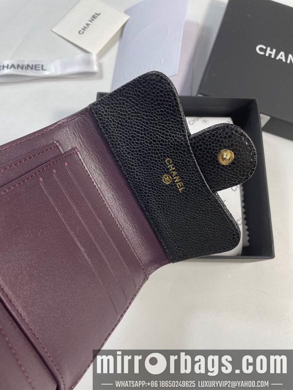 1:1 Replica Chanel Bags 50086 YG 4colour