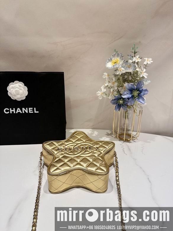 1:1 Replica Chanel Bags 4579 22.5X22.5X6cm WO 3colour