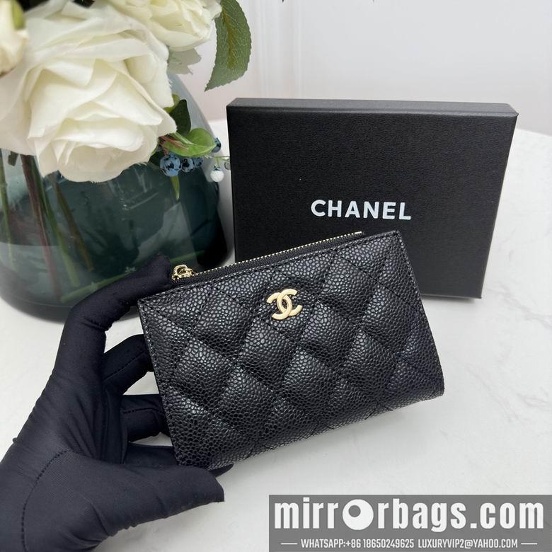 1:1 Replica Chanel Bags 7015 13.5X9X3cm YG 2colour